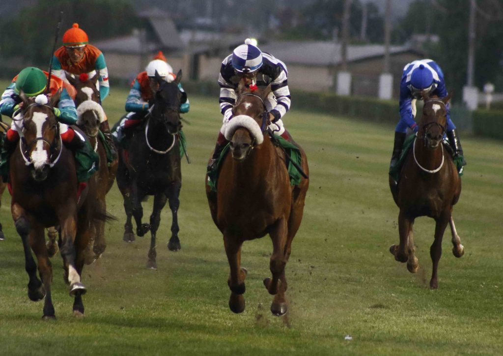 Club Hípico Santiago