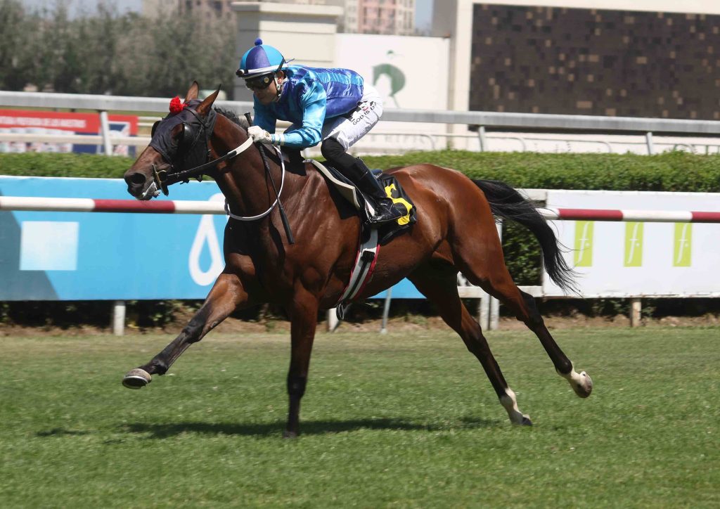 Club Hípico Santiago