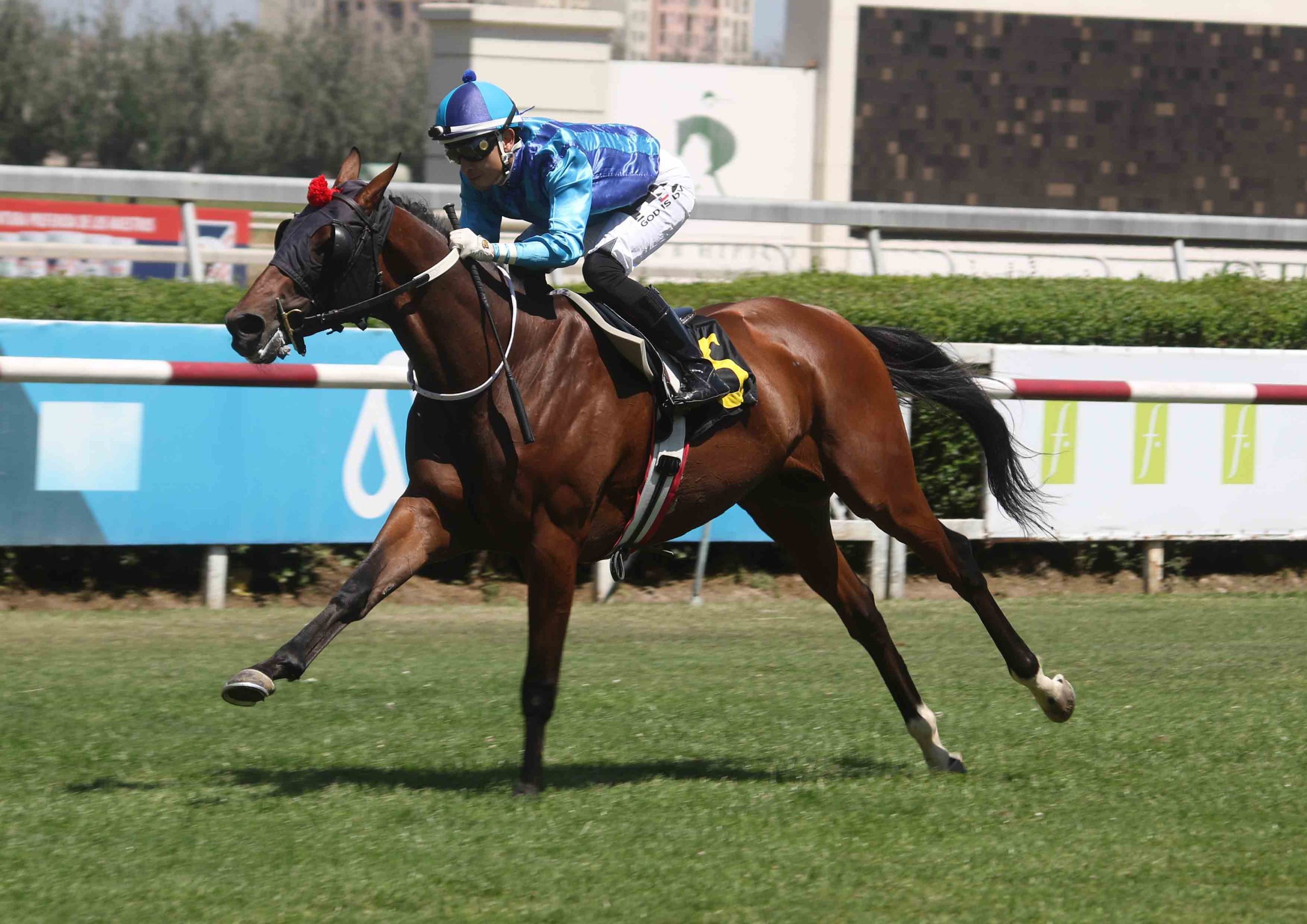 Club Hípico Santiago