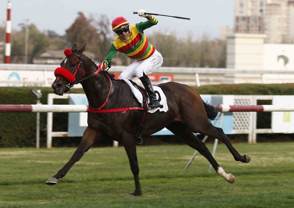 Club Hípico Santiago